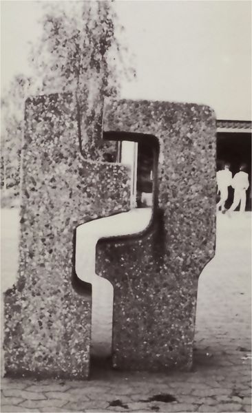 Datei:Kunstwerk Realschule Birth.jpg